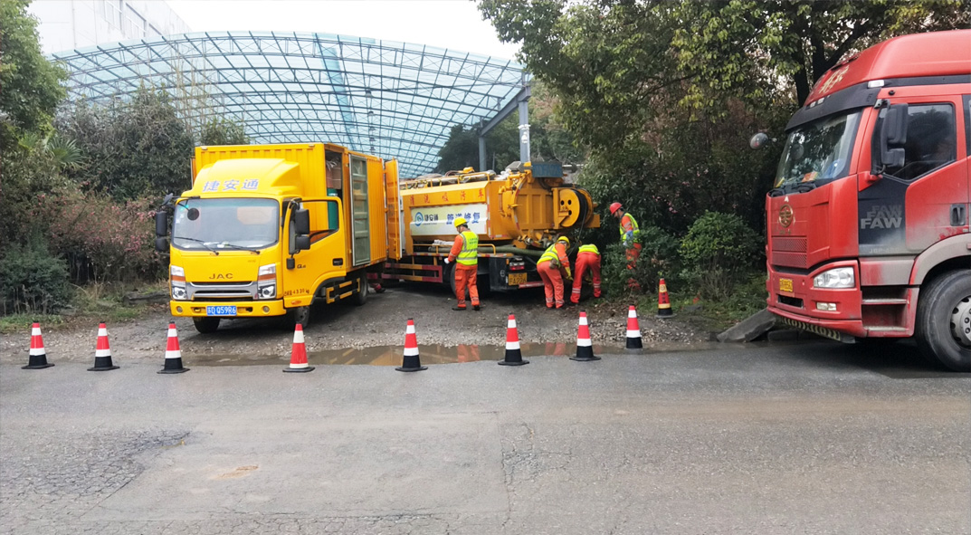 康保成区雨污水管网“四位一体”检测疏通项目
